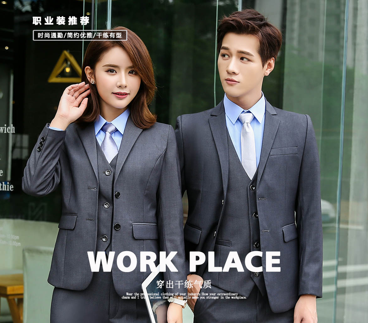 171#男女西装套装灰色(图1)