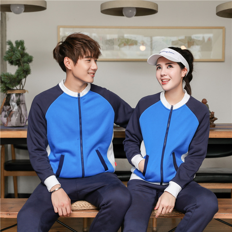 修身卫衣定制工作服小立领运动会团队聚会服定做印字logo秋冬外套(图12)