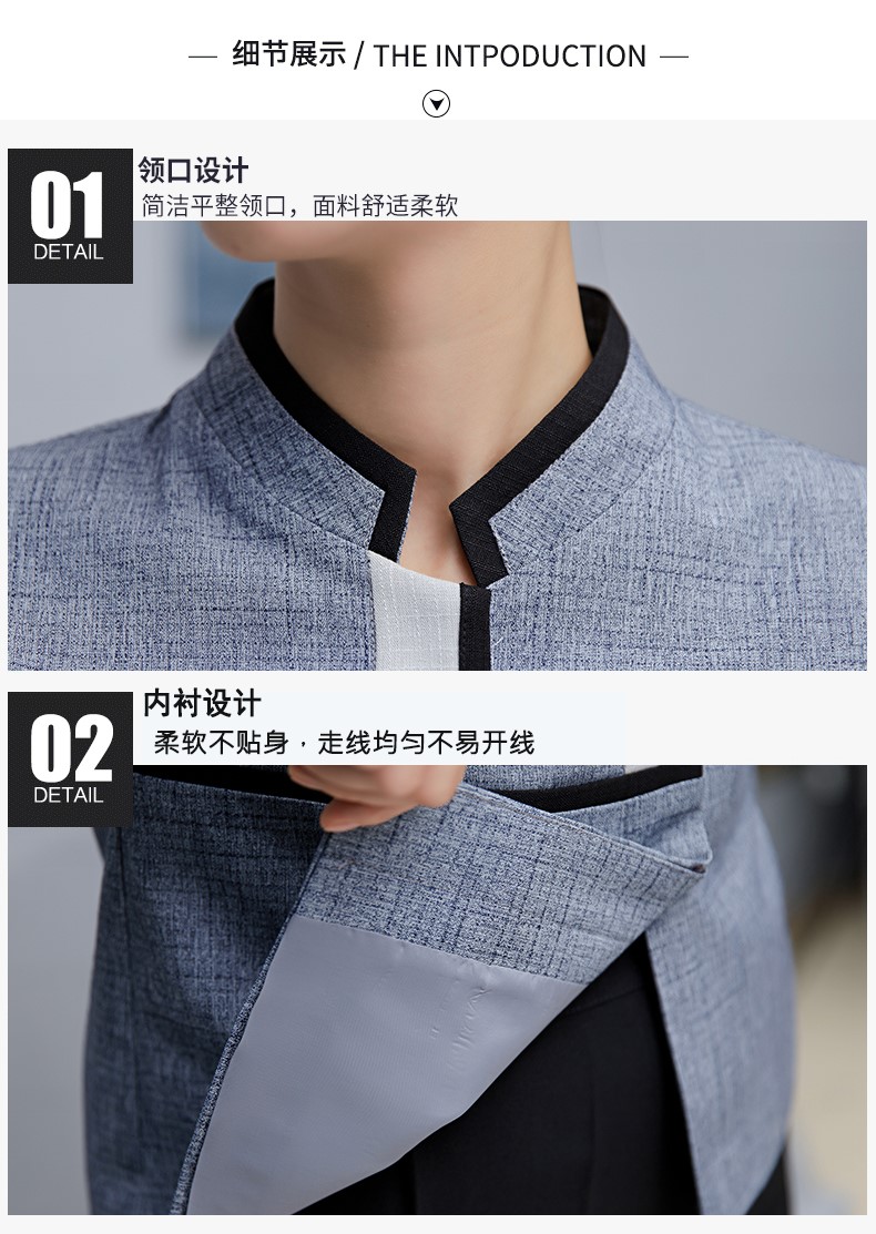 亚麻保洁服秋冬装酒店客房宾馆工作服长袖物业PA清洁员女工装定制(图14)