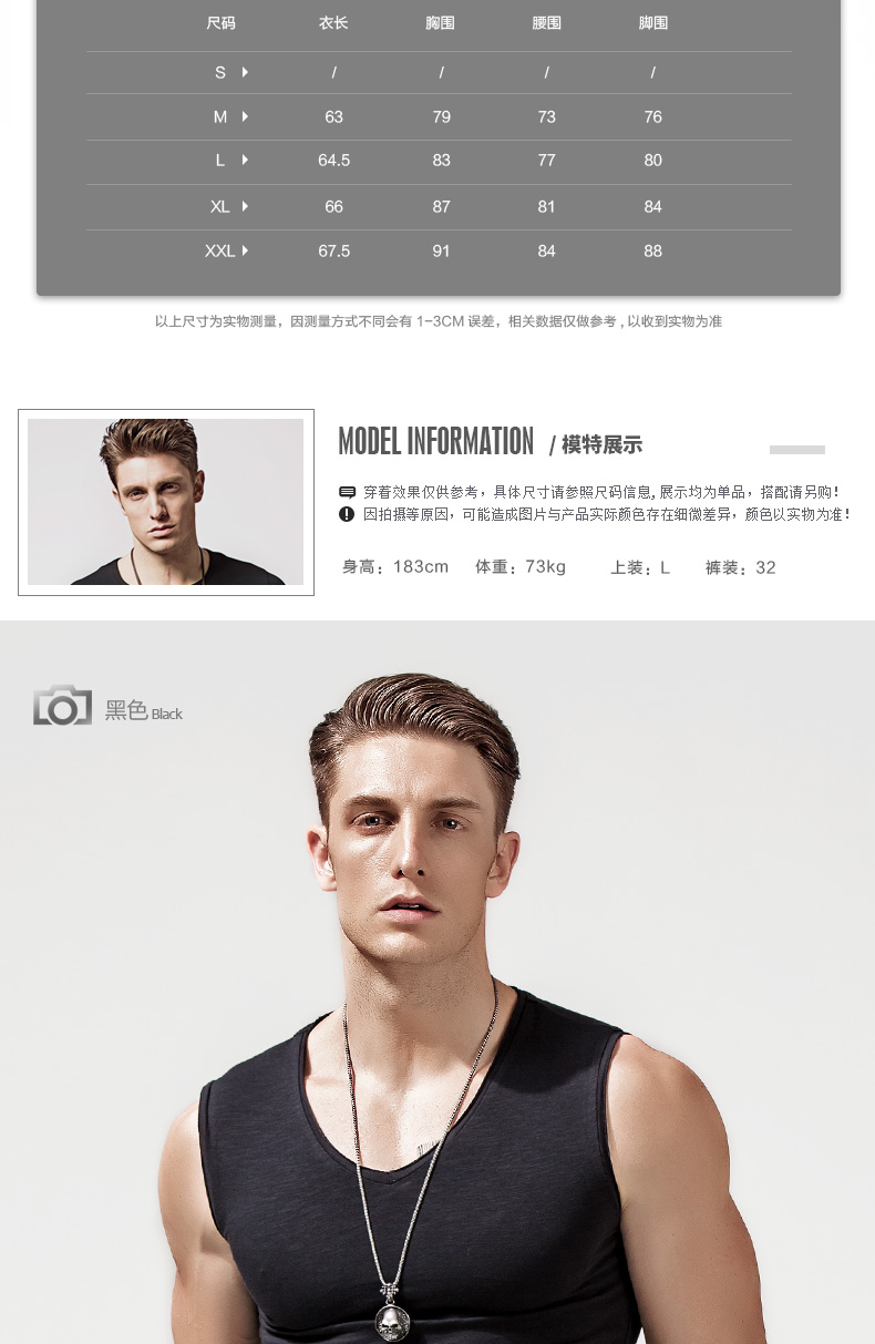 1575165624592966.jpg 宽肩背心男修身型V领棉打底汗青年运动跨栏紧身无袖T恤男夏季潮流(图5)