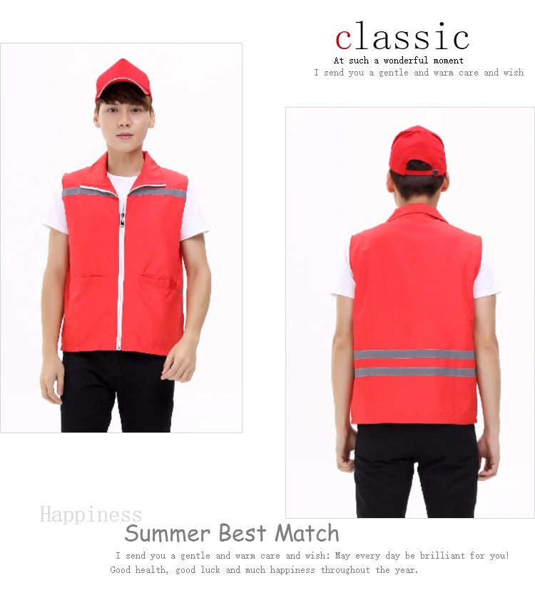 反光条志愿者马甲定制广告活动马夹义工背心环卫工作服定做(图8)