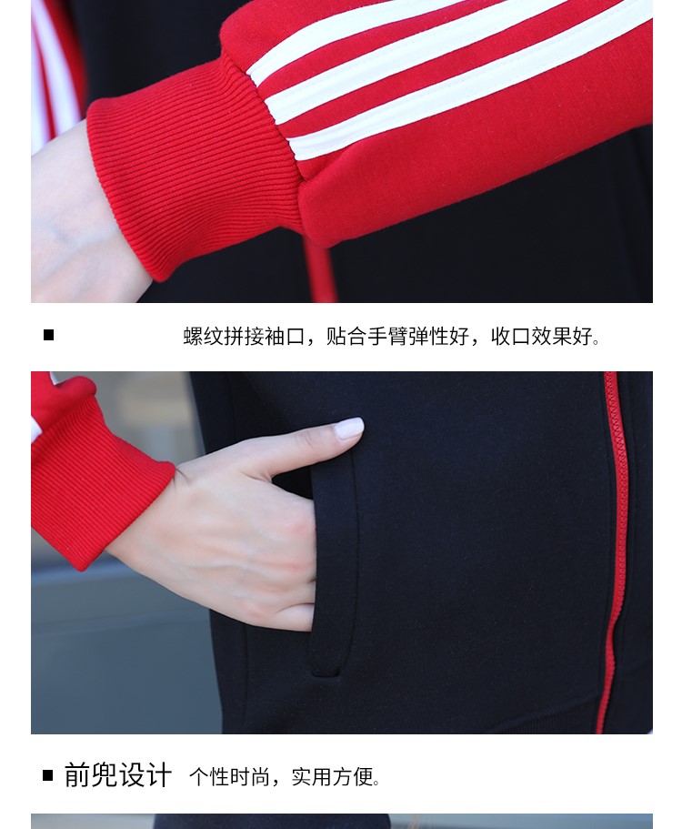 卫衣定制logo定做diy班服团体聚会文化衫长袖外套员工秋冬工作服(图18)