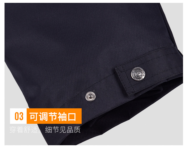 保安棉衣男冬季加厚工作服反光条棉服保安服冬装多功能大衣防寒服(图24)