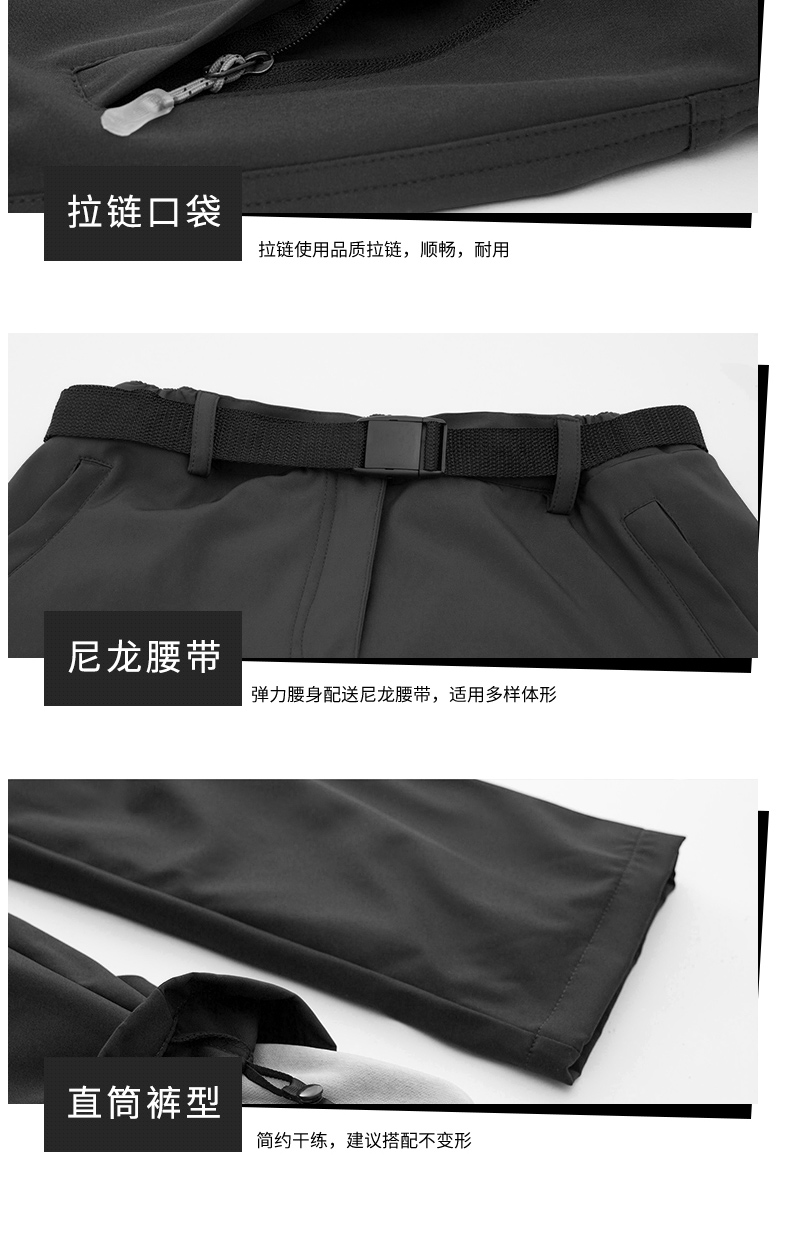 零下30度户外冲锋裤男女防水防风滑雪裤可拆卸加绒加厚登山防寒裤(图8)