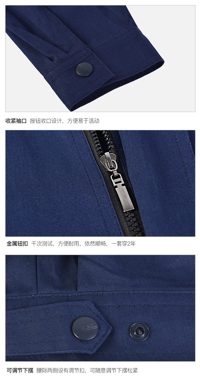 全棉防静电特种工作服套装男春秋长袖加厚电化工加油站劳保服定制(图20)