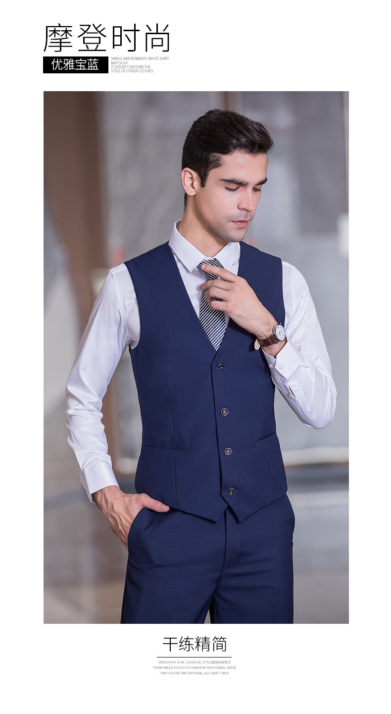 180#男女马甲(配套180西服) 3色(图23)