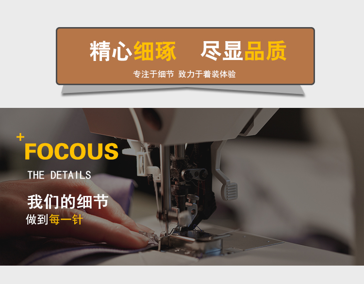 1577588968652269.jpg 秋冬装厨师工作服男长袖餐饮定制潮流中国风厨师服厨房大码加肥(图15)