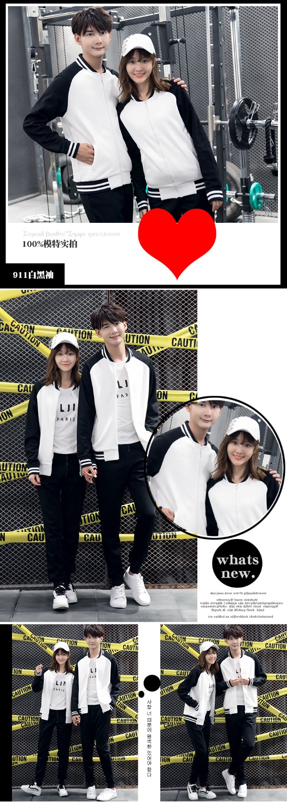 1573886559415389.jpg 珞霏棒球服卫衣班服diy店服团队工作服定制印字logo开衫聚会外套(图5)