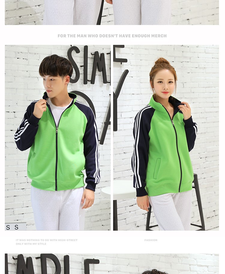 卫衣定制logo定做diy班服团体聚会文化衫长袖外套员工秋冬工作服(图13)