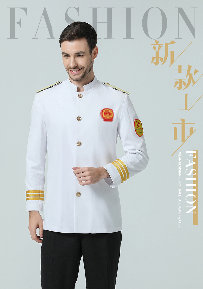 中国风厨师服男长袖秋冬装中式酒店厨师长行政总厨工作服高档定制(图1)