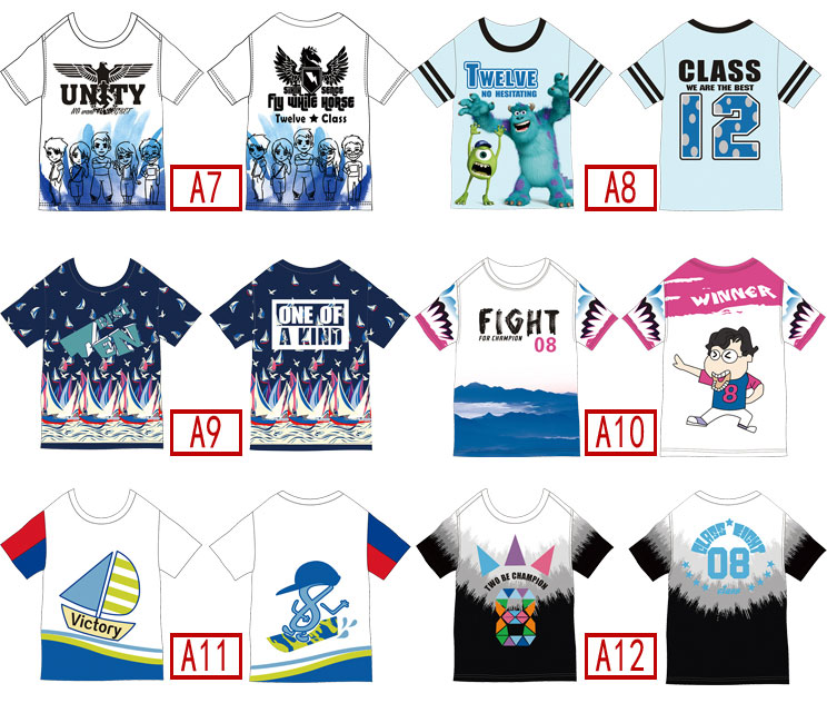 班服定制全身印t恤毕业学生夏季纯棉定做五分中袖短 袖套装运动会(图46)