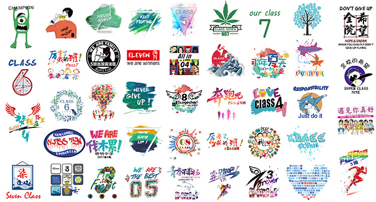 班服定制t恤学生纯棉短袖夏季运动会同学聚会毕业服会服定制logo(图77)