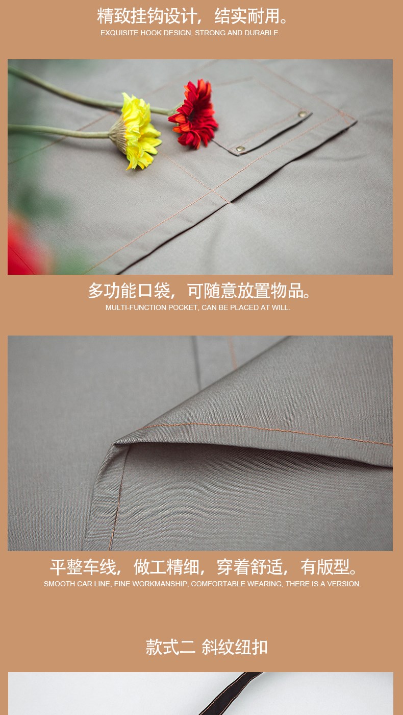 帆布牛仔布料围裙韩版时尚厨房l加厚ogo定制劳保工业工作围裙男女(图31)