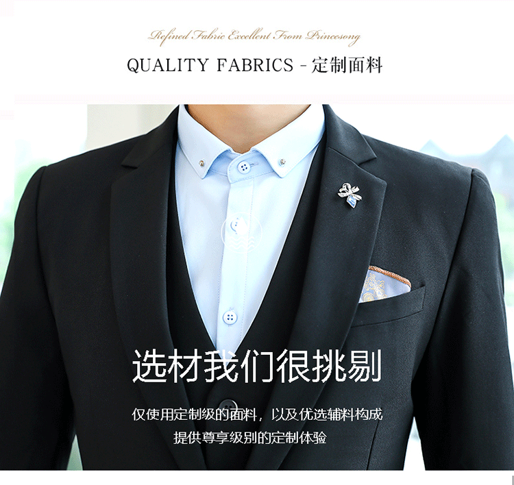 8898#时尚男西装套装(图2)