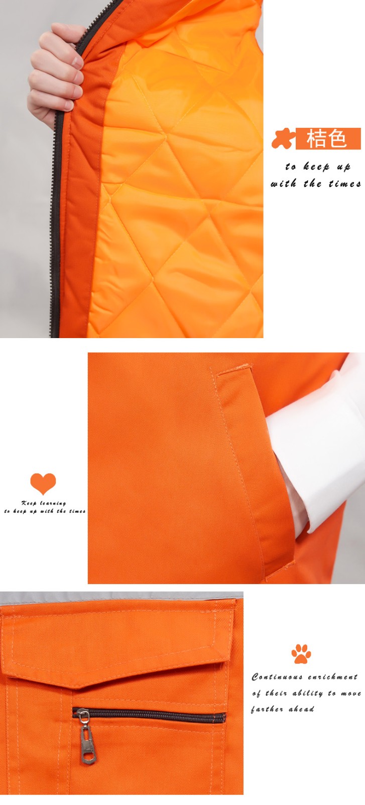 1575194641178768.jpg 加厚反光条马甲定制环卫园林工人工作服棉背心物业保洁员马夹冬装(图9)