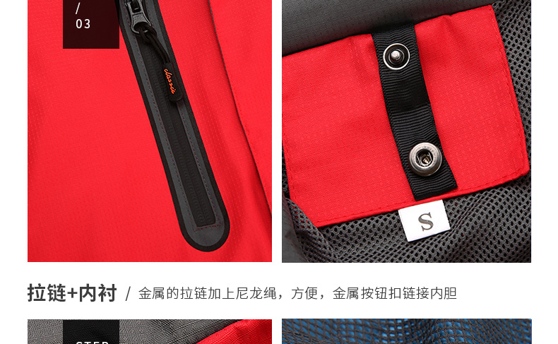 工作服定制冬季加厚长袖外套工衣文化衫队服来图印LOGO定做冲锋衣(图48)