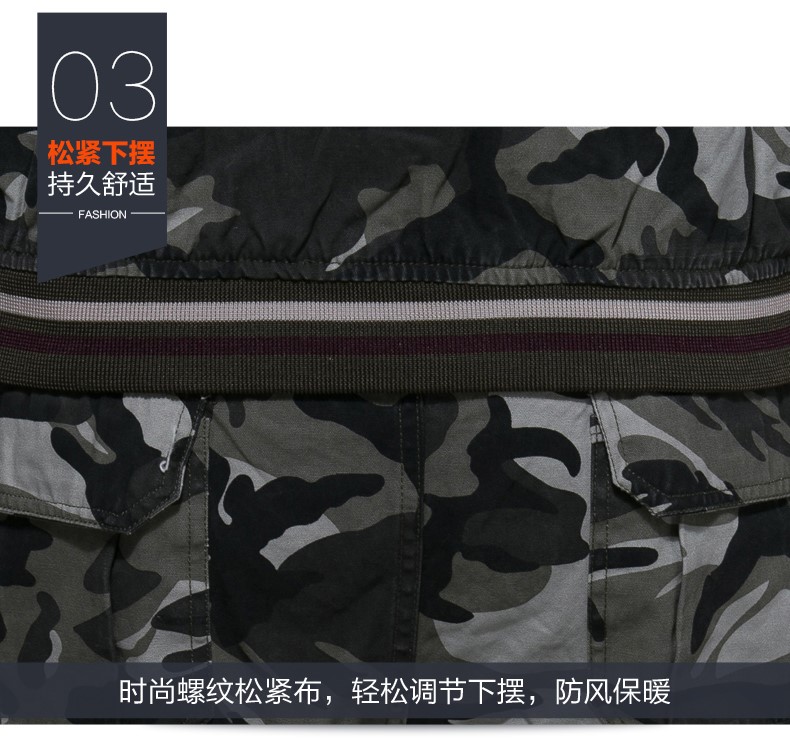 1574220614825641.jpg 美军旅风迷彩工作服套装 男户外保安服劳保服套装 夹克款工装(图19)