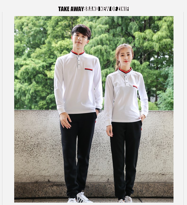 工作服定制印logo运动长袖有领t恤polo班服diy文化广告衫同学聚会(图15)