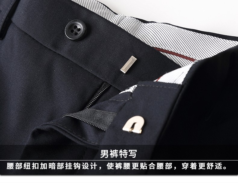 9020#男女西服 2色(图28)