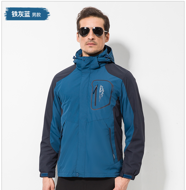 1574341514367845.jpg 定制户外冲锋衣男女三合一可拆卸两件套秋冬季加绒加厚潮牌登山服(图20)