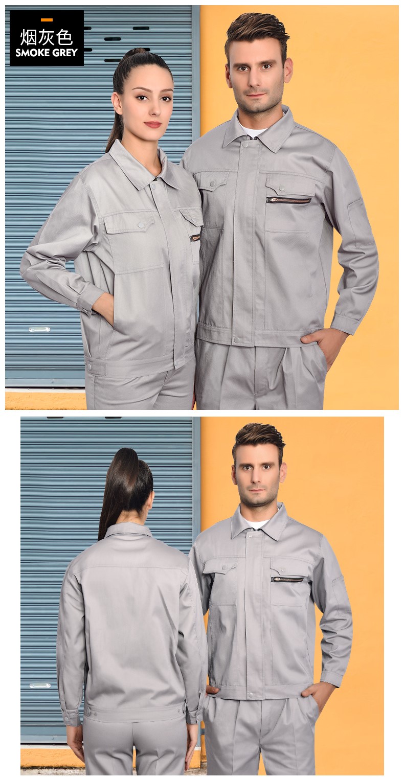 防静电工作服套装 汽修服工程服劳保服工厂车间工装工服(图13)