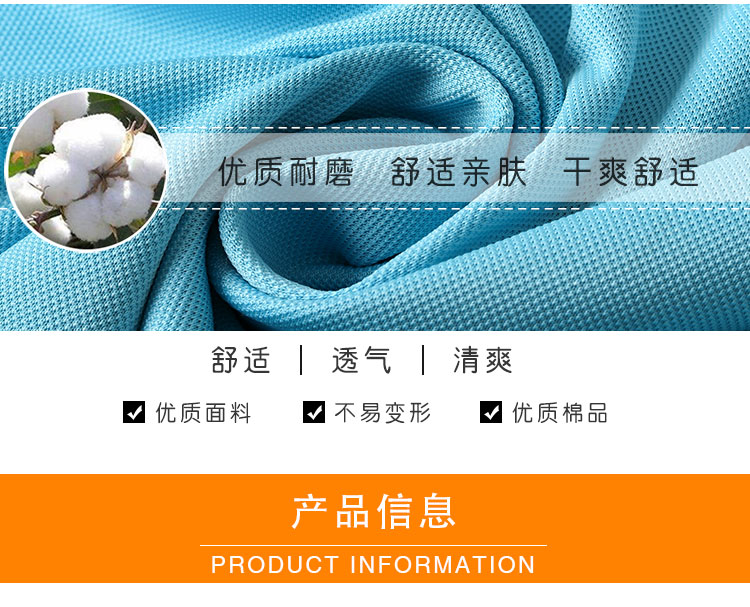 1575187285267221.jpg POLO衫定制t恤夏天立领短袖文化衫团队服装工作服订做刺绣印logo(图3)