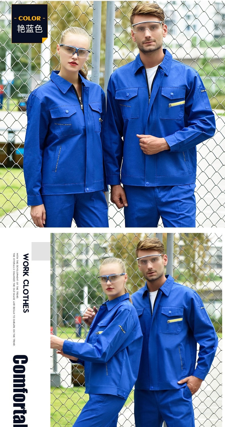 纯棉工作服套装男全棉春秋加厚耐磨焊工防烫劳保服汽修服上衣定制(图12)