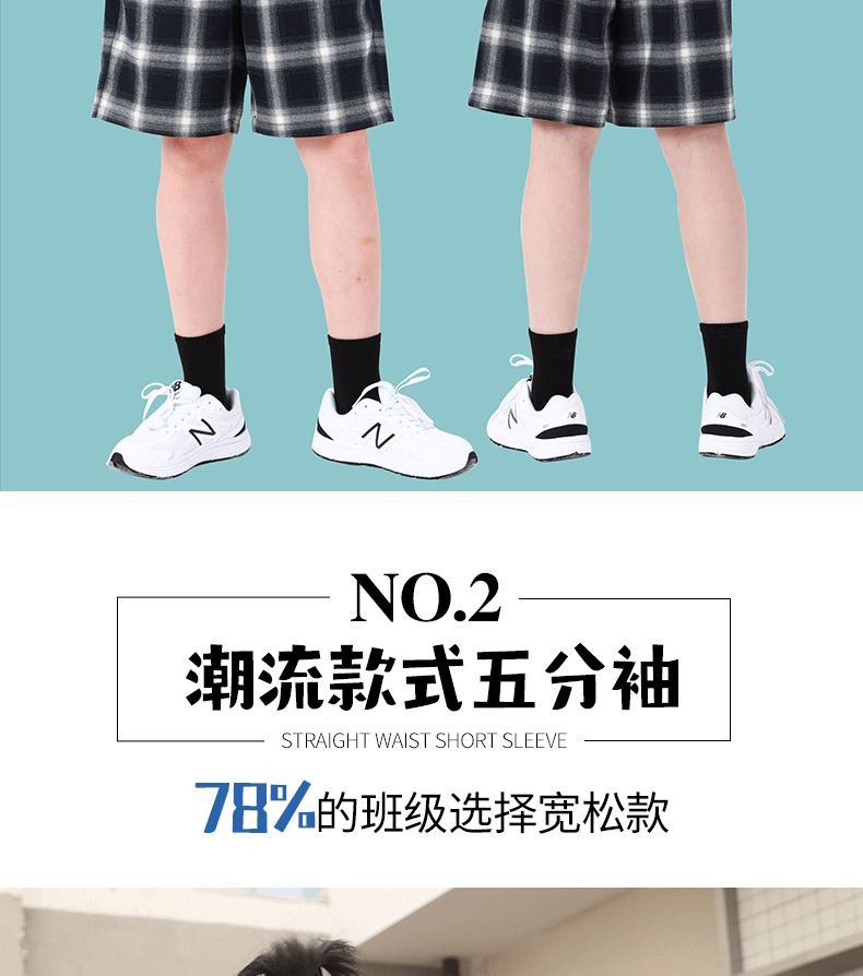 学生班服定制t恤印字logodiy运动会高三毕业夏季定做同学聚会短袖(图3)