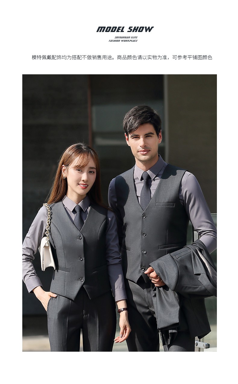 180#男女马甲(配套180西服) 3色(图8)