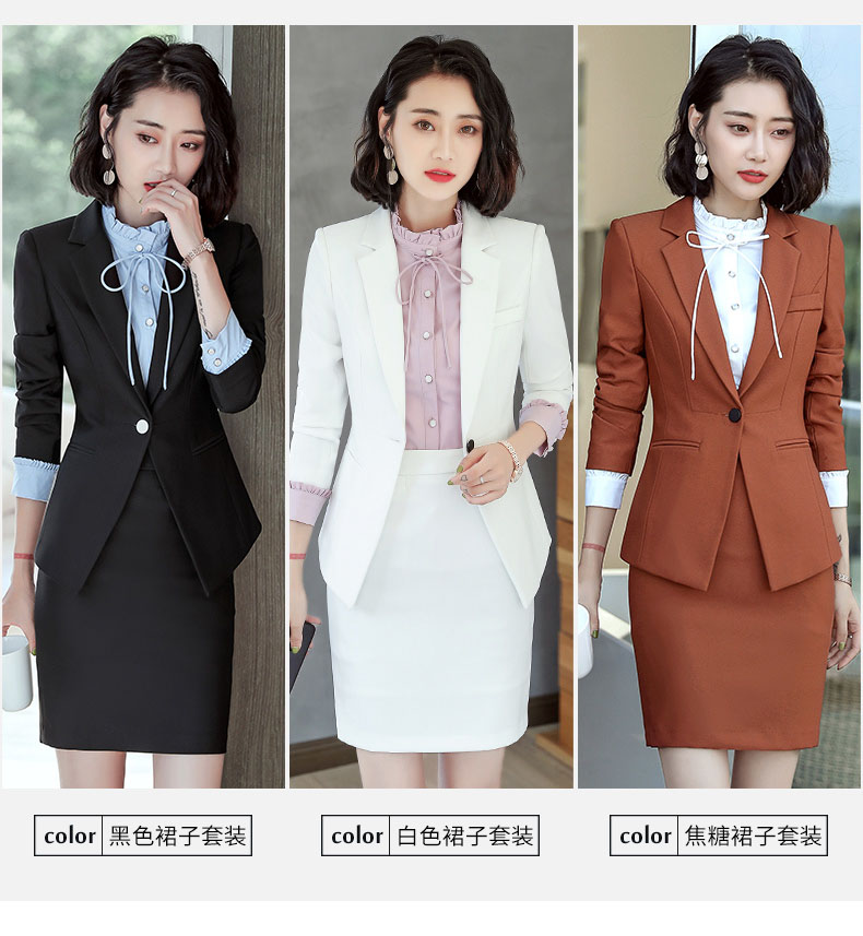 YZH-8238#女西装套装(图2)