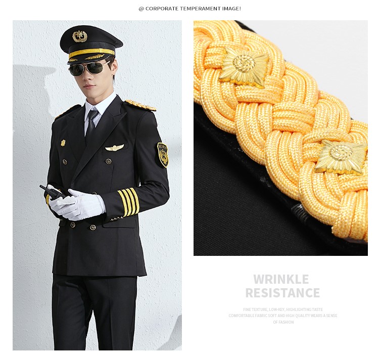 1577107381728015.jpg 保安套装制服工作服保安服春秋冬套装男安保物业礼宾服形象岗服装(图17)