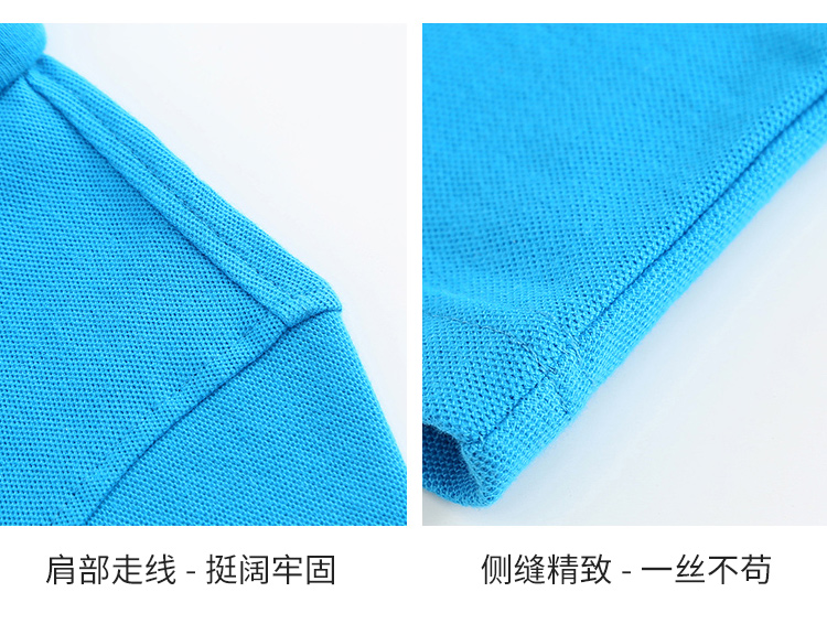 翻领polo衫长袖定制t恤印字logo订制刺绣工作服广告文化衫diy衣服(图14)