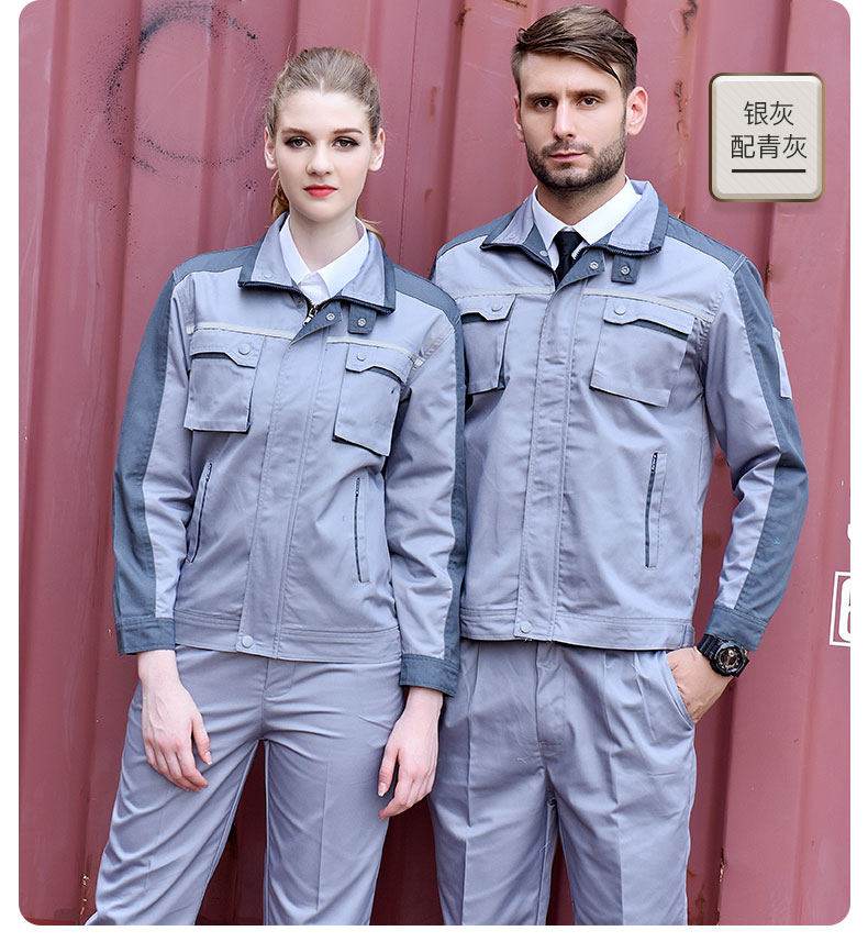 长袖工作服套装男耐磨车间厂服上衣男士反光条劳动劳保服汽修服(图18)