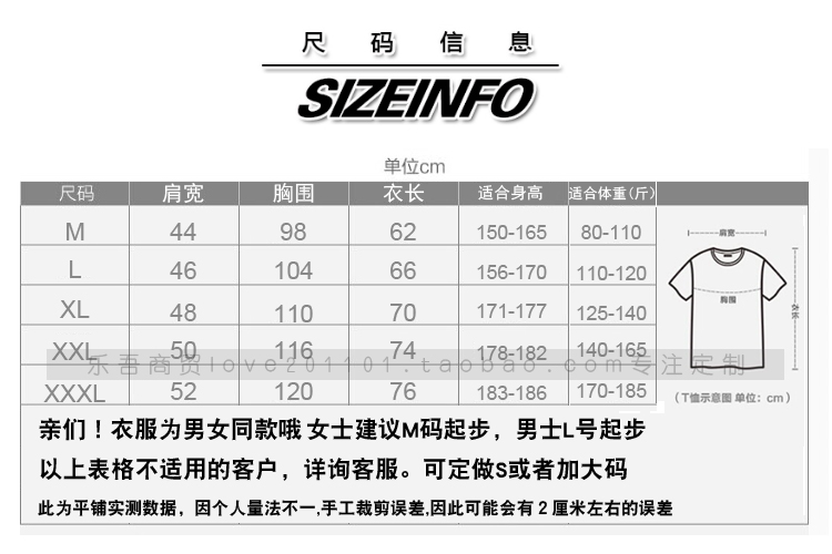 1573883527385229.jpg 卫衣工作服团体定制印LOGO刺绣班服同学聚会DIY棒球服外套工装(图8)