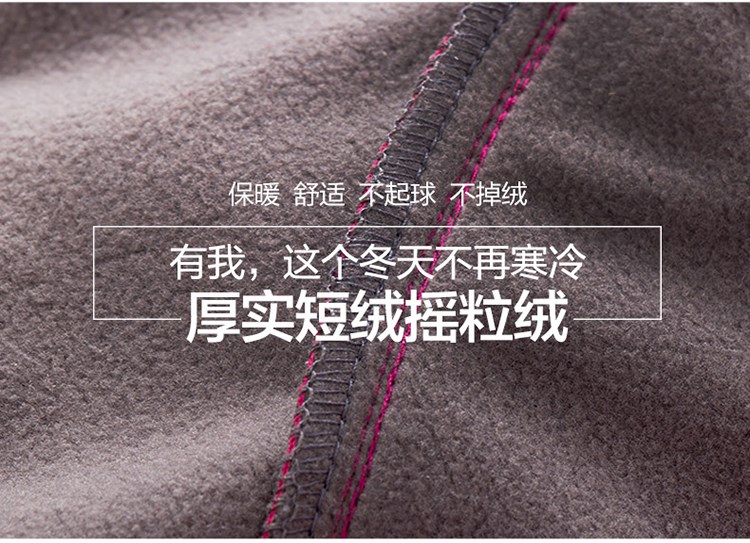 冲锋裤男加绒加厚防水防寒冬季户外宽松大码弹力小脚迷彩冲锋裤女(图5)