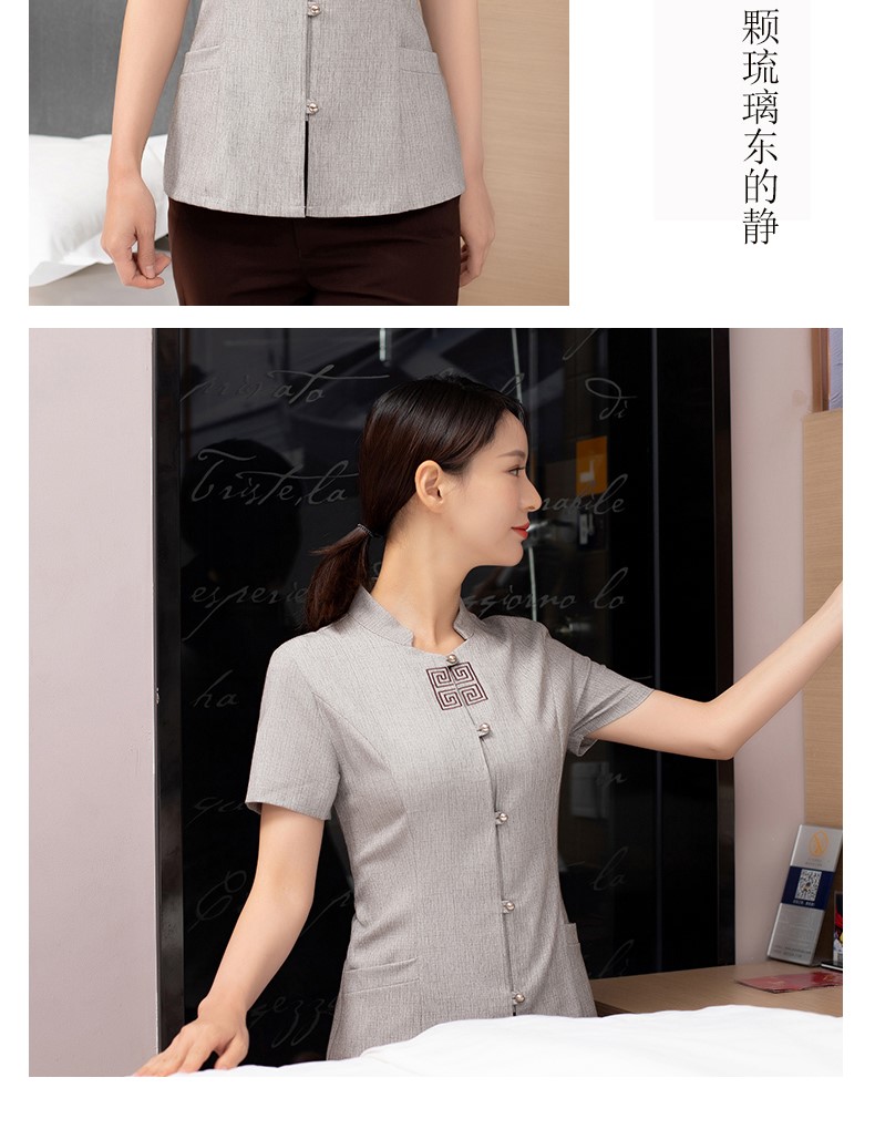 酒店保洁工作服夏装宾馆客房定制清洁阿姨家政PA短袖保洁服套装女(图13)