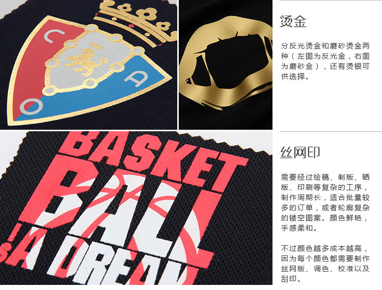 空顶帽男女运动网球帽加长无顶遮阳帽工作广告帽定制刺绣印字logo(图2)