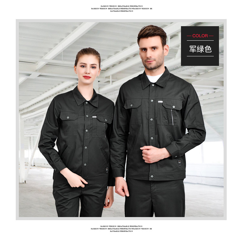 1573746655877523.jpg 夏季纯棉工作服套装男 全棉夏天薄款耐磨透气工厂车间劳保服上衣(图11)