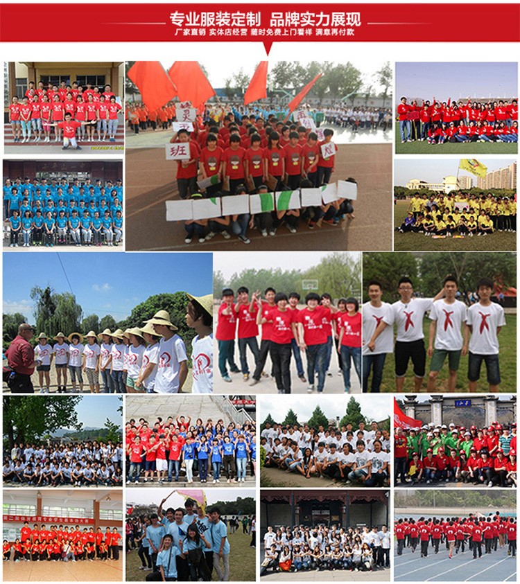 班服卫衣定制印logo连帽外套来图定做工作服印字女私人同学聚会服(图9)