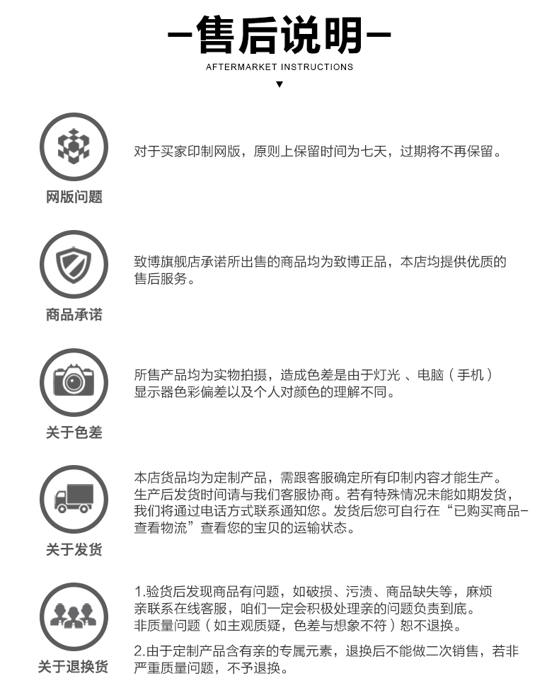 同学聚会t恤定制工作衣服装团体班服文化衫同学会logo短袖印字diy(图24)