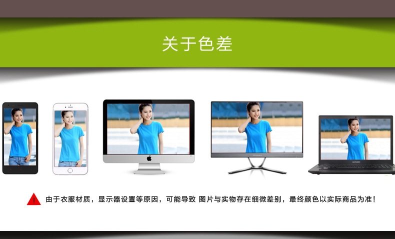 polo衫定制t恤刺绣印logo短袖企业文化广告衫工衣翻领工作服订制(图25)