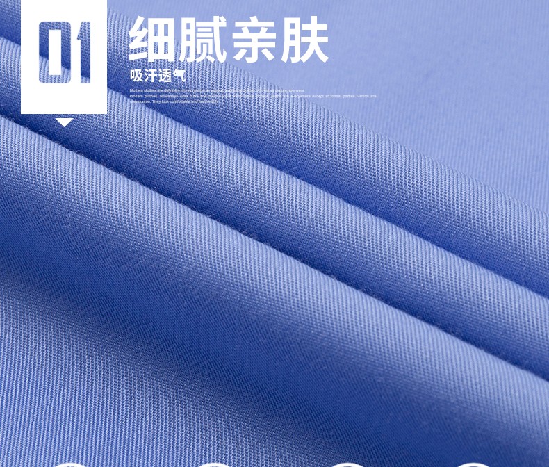 1579325993704108.jpg 2011新式保安服短袖衬衣夏季制服物业夏装长袖工作服春秋套装男女(图4)