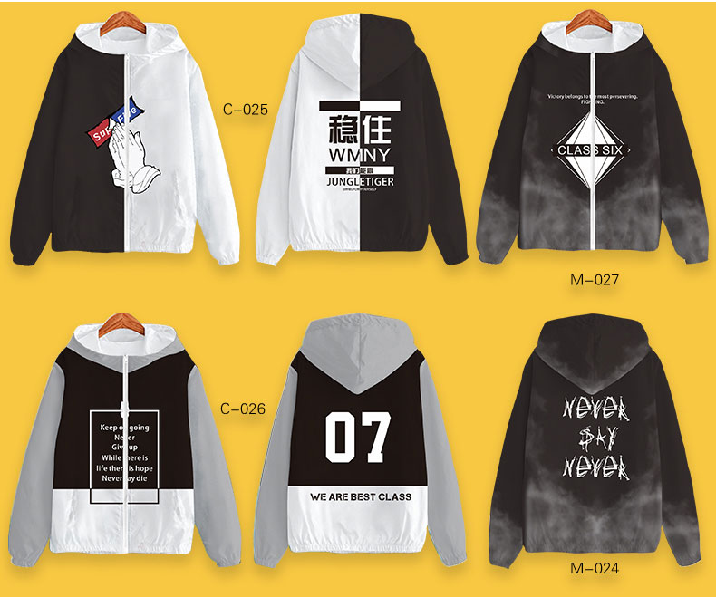 diy卫衣定制长袖定做棒球班服连帽衫拉链外套工作风衣服印字logo(图20)