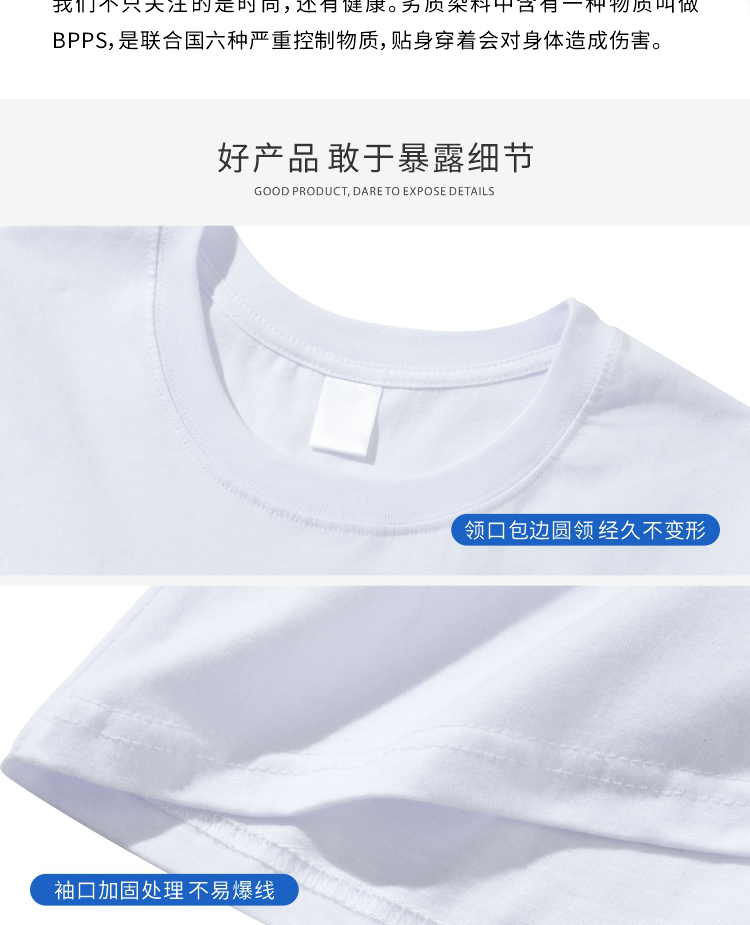 同学会班服聚会t恤定制印字logo纯棉短袖diy夏季工作服订做广告衫(图12)