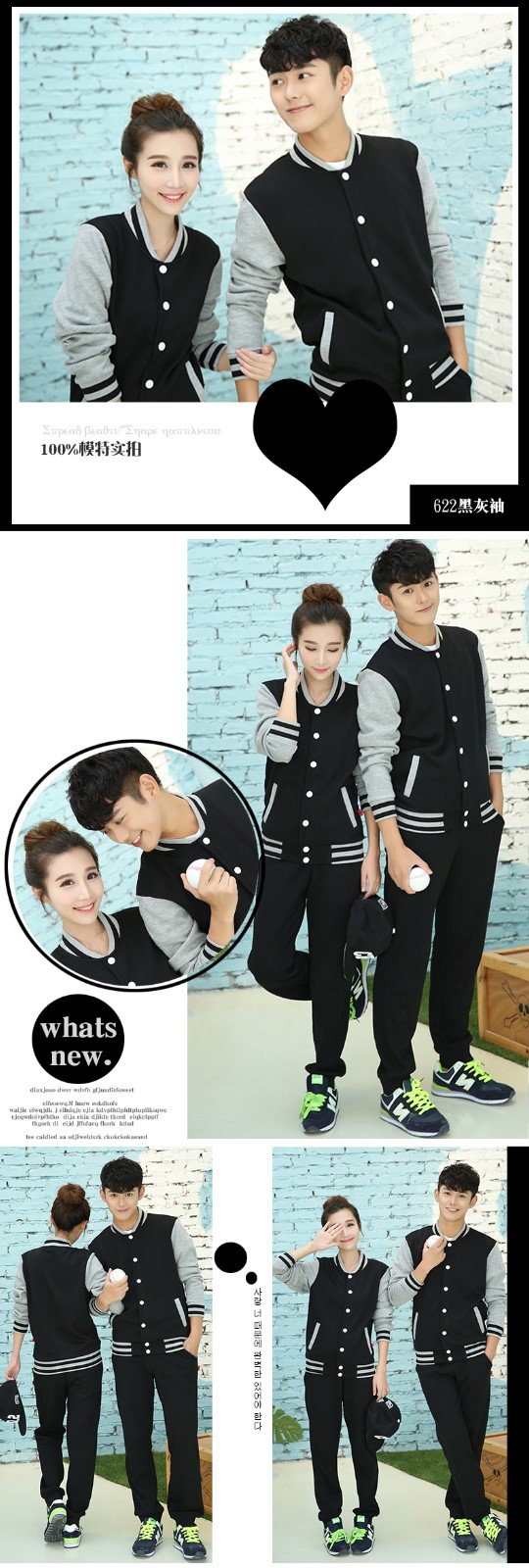 1573886560376197.jpg 珞霏棒球服卫衣班服diy店服团队工作服定制印字logo开衫聚会外套(图9)