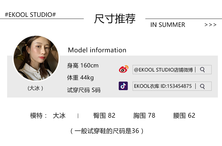 定制连帽拉链卫衣女2019秋季新款百搭休闲宽松短款运动外套(图4)