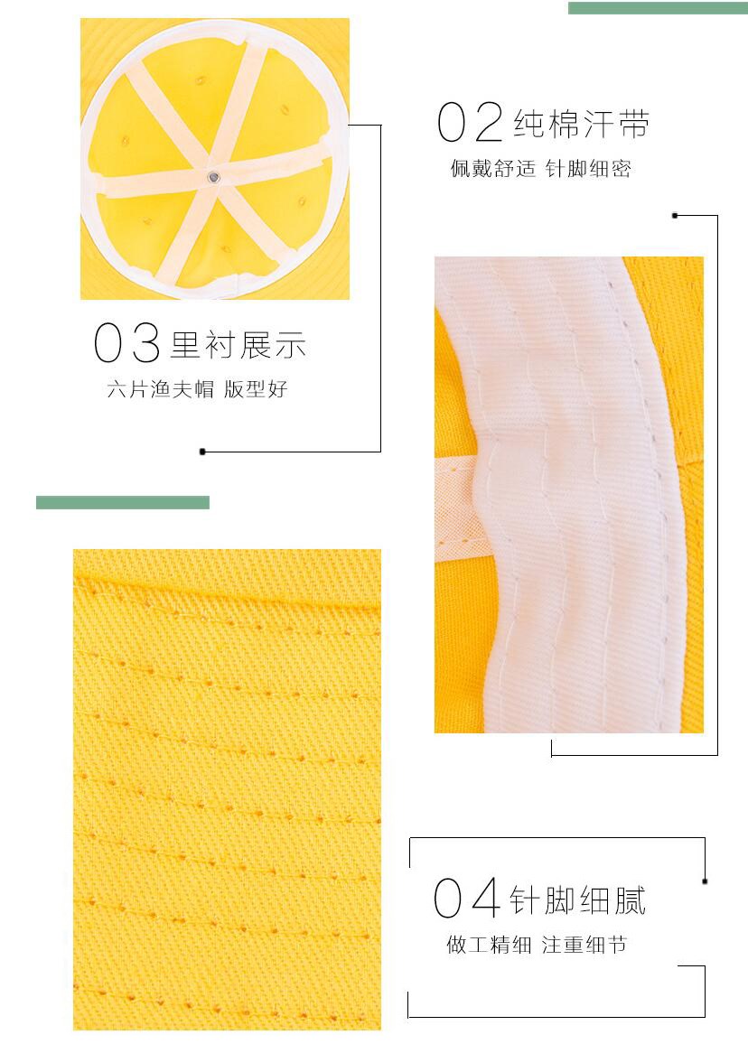 1574416662216034.jpg 幼儿园秋冬帽子定做日本小朋友小学生安全小黄帽儿童渔夫帽定制男(图7)