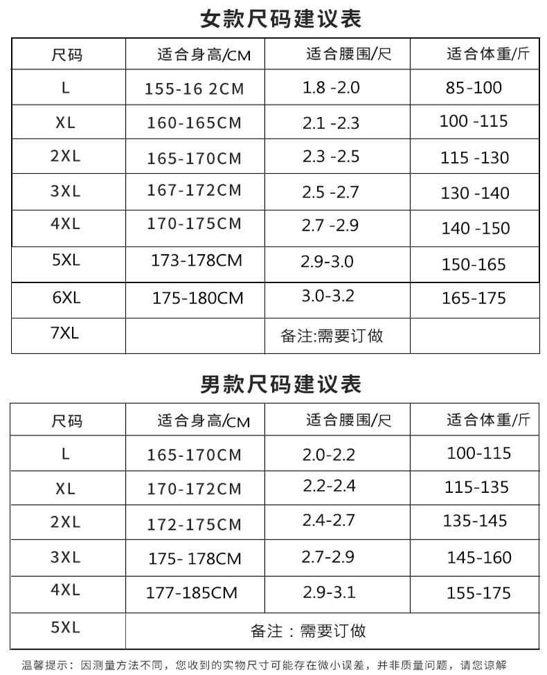 亚麻保洁服秋冬装酒店客房宾馆工作服长袖物业PA清洁员女工装定制(图8)