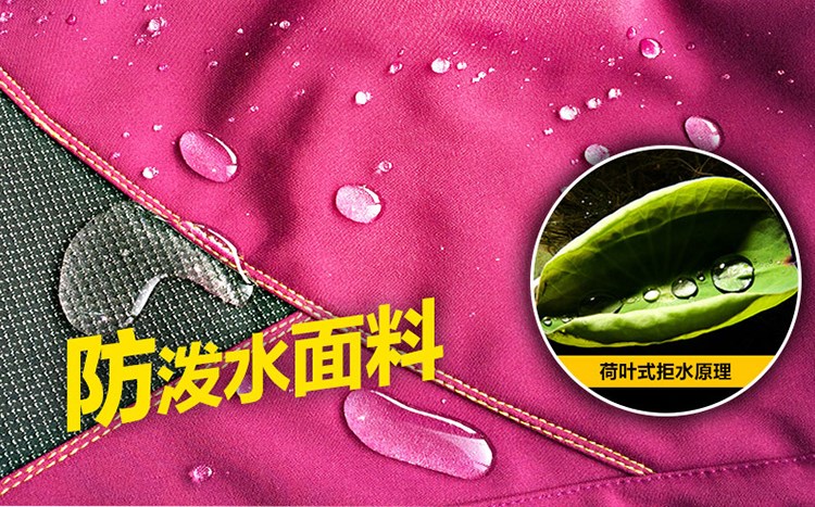 冲锋裤男加绒加厚防水防寒冬季户外宽松大码弹力小脚迷彩冲锋裤女(图6)