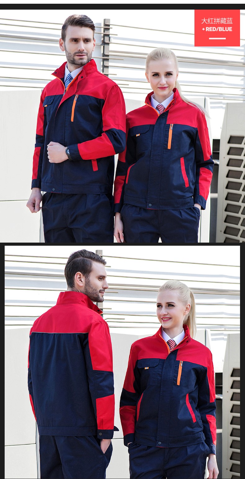 长袖工作服套装男春秋加厚耐磨男士汽修服厂服上衣定制劳动劳保服(图7)